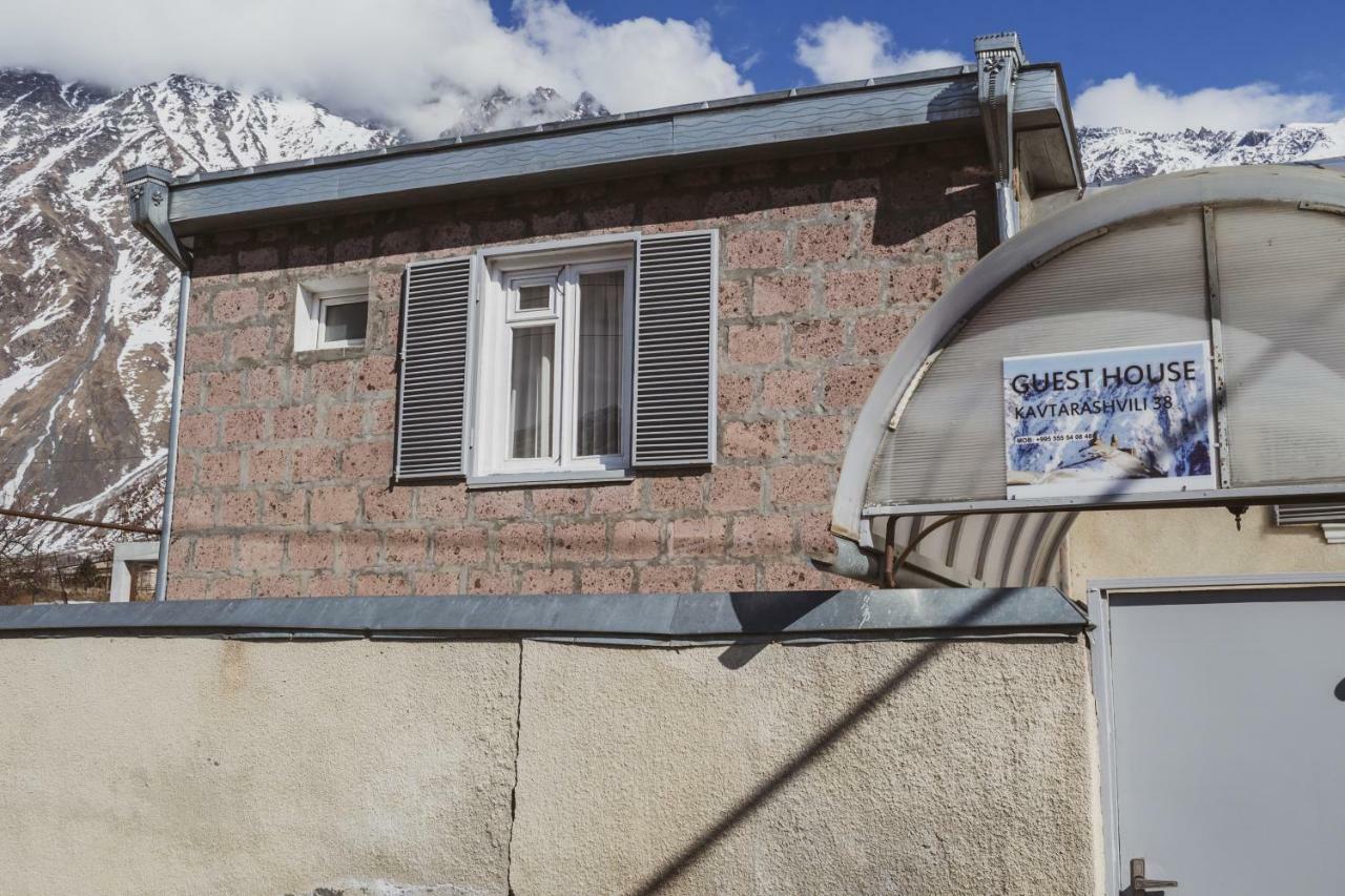 Guest House Kavtarashvili 38 كازباجي المظهر الخارجي الصورة